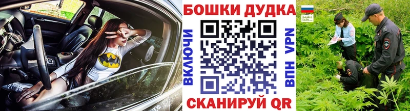 Купить наркотик аптеки Северо-Курильск ГАШИШ гидра вход ЭКСТАЗИ Меф Конопля