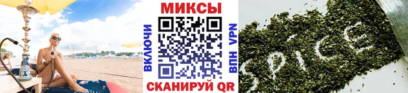 БУТИРАТ жидкий экстази  МЕГА ссылка  Северо-Курильск  где продают наркотики 