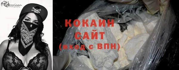 скорость mdpv Баксан