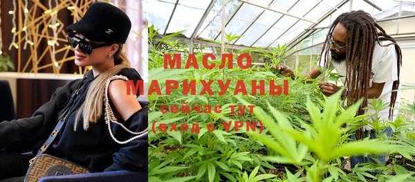 скорость mdpv Баксан