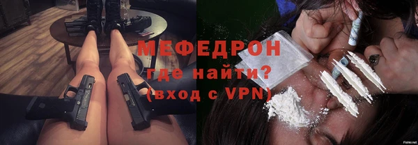 скорость mdpv Баксан