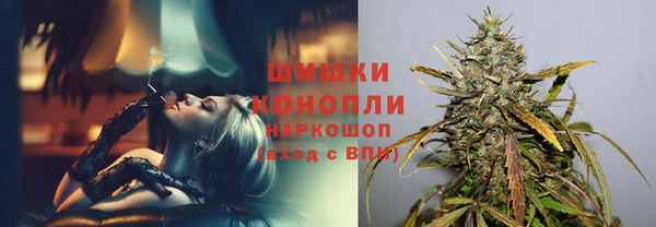 скорость mdpv Баксан