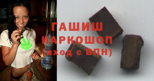 кокаин VHQ Балабаново