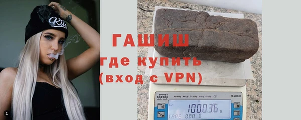 скорость mdpv Баксан