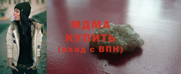 скорость mdpv Баксан