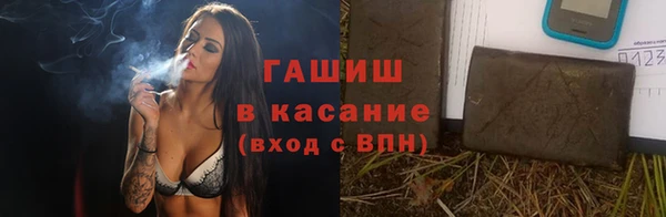 кокаин VHQ Балабаново