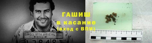 скорость mdpv Баксан