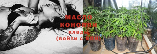 кокаин VHQ Балабаново
