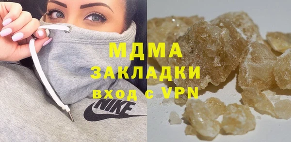 скорость mdpv Баксан