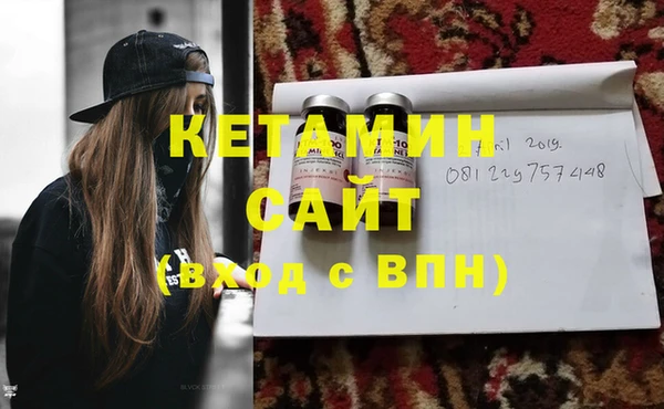дмт Сатка