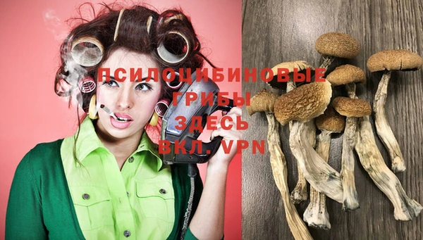 кокаин VHQ Балабаново