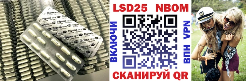 ОМГ ОМГ как зайти  Северо-Курильск  LSD-25 экстази кислота 